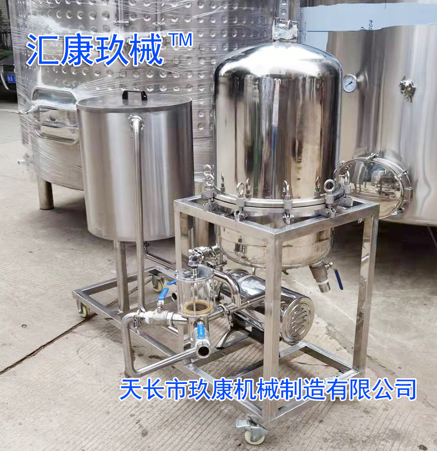 酒類過(guò)濾機(jī)